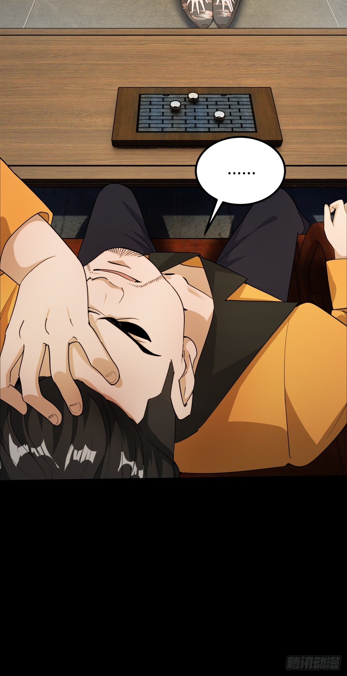 第38话(1/2)-第39话