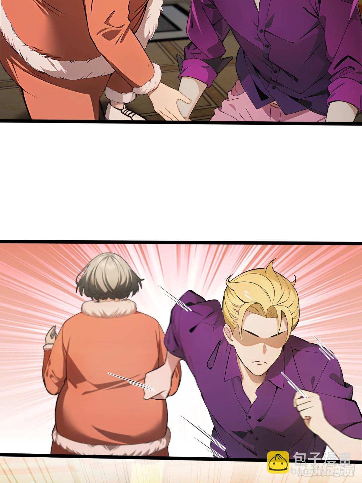 第38话(1/2)-第39话