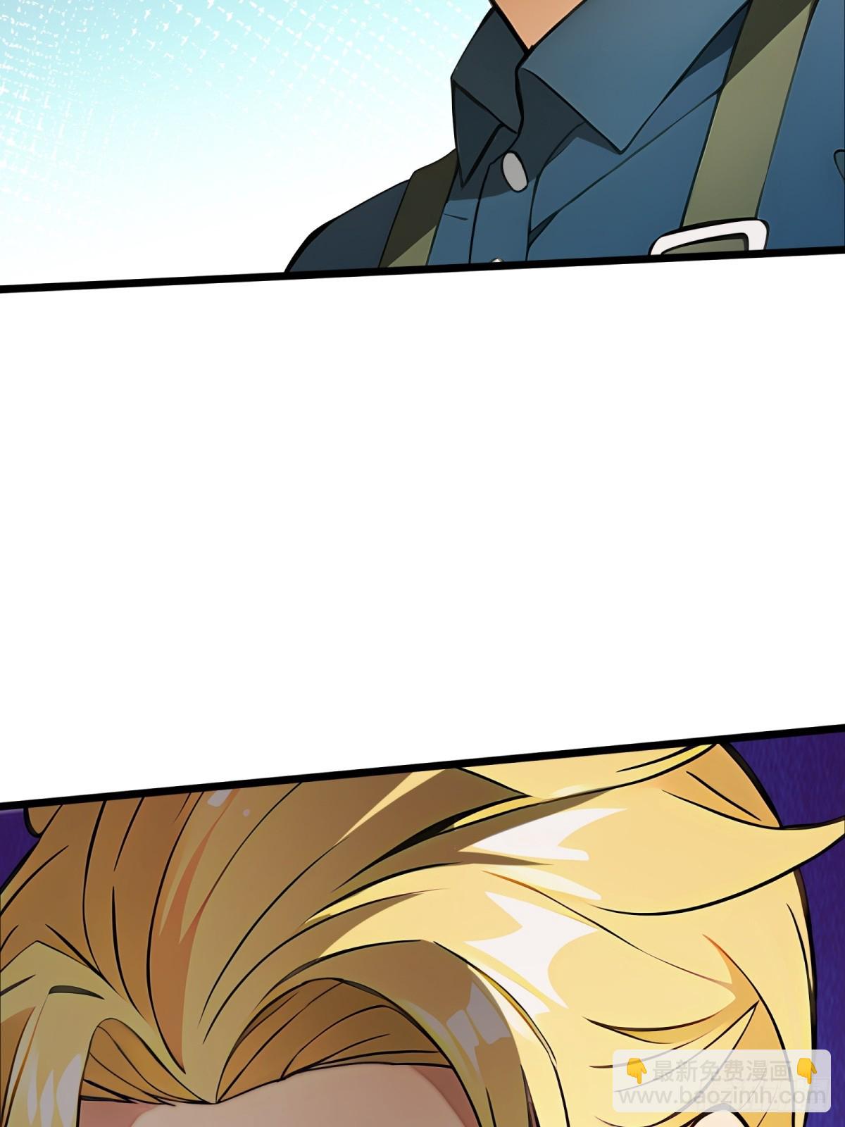 第38话(1/2)-第39话