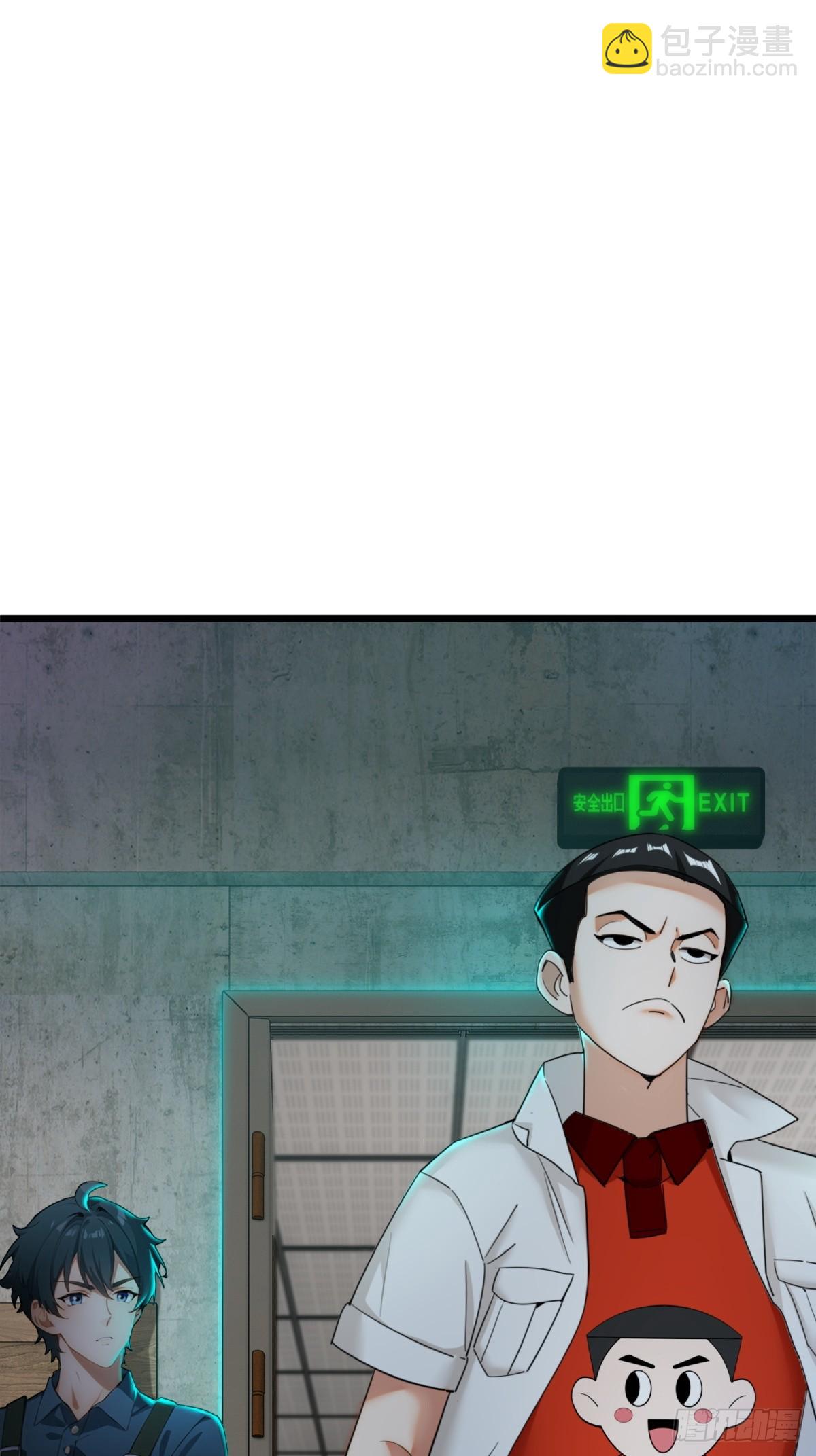 第44话(1/2)-第45话