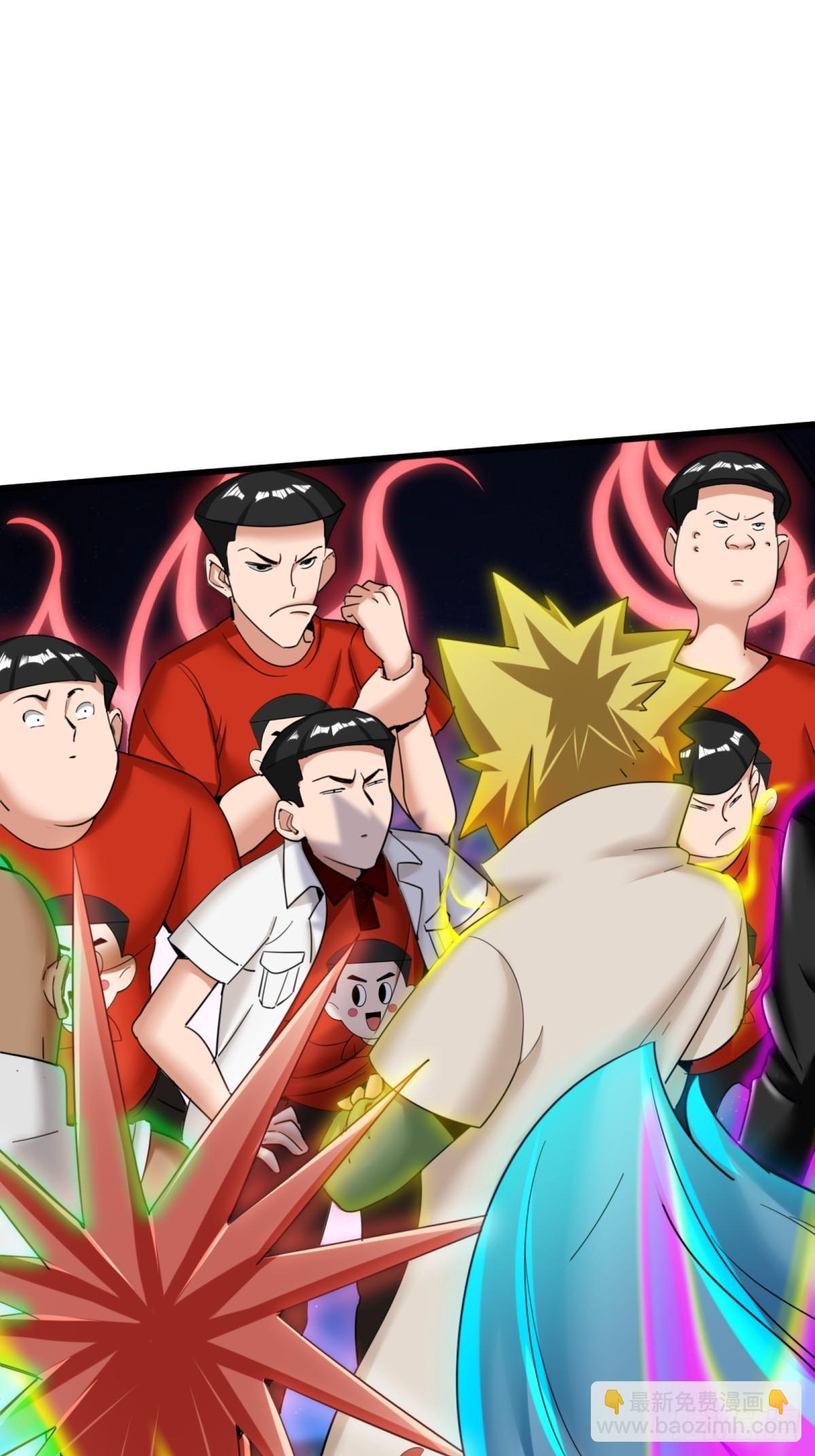 第44话(1/2)-第45话