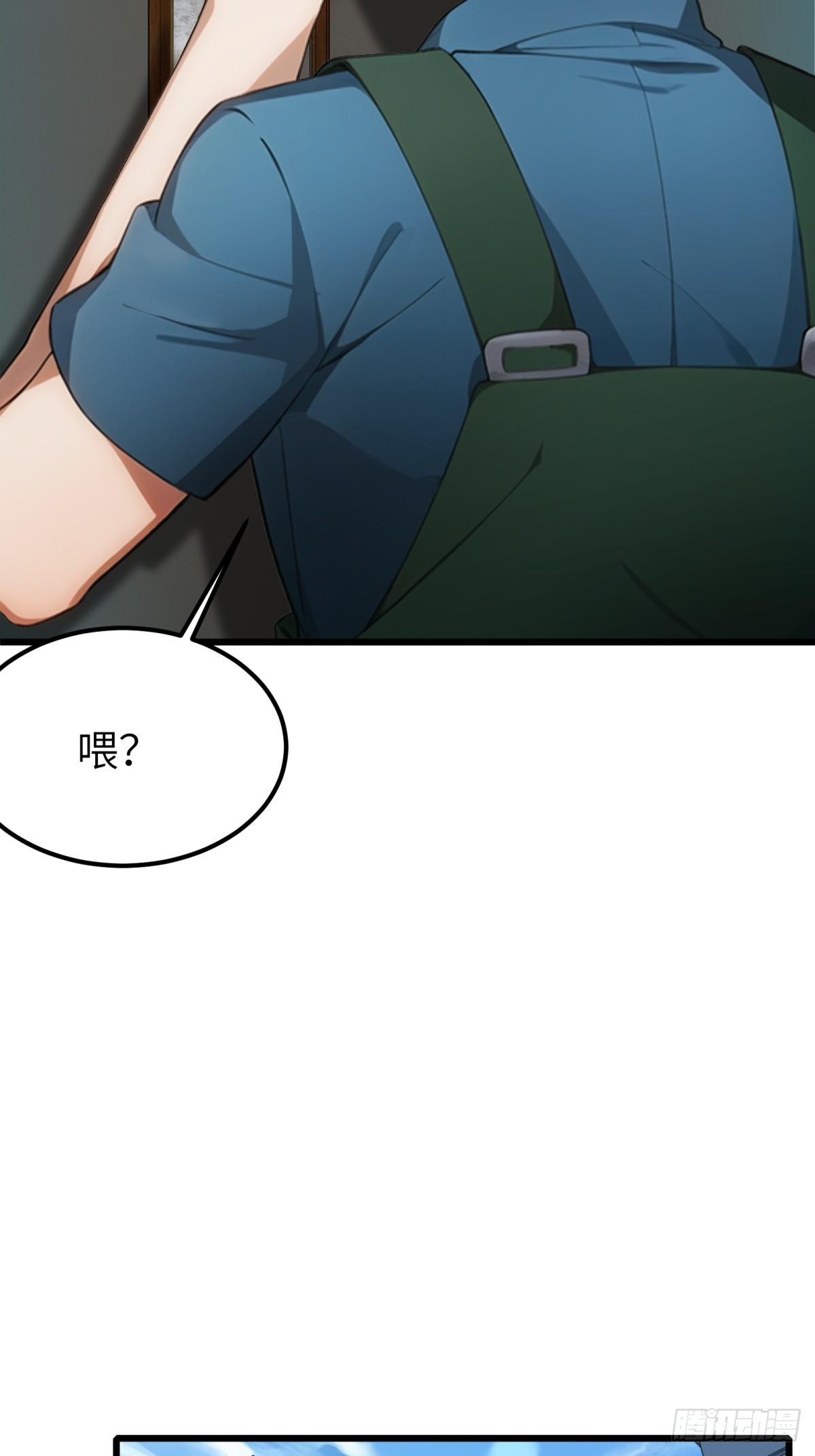 第44话(1/2)-第45话