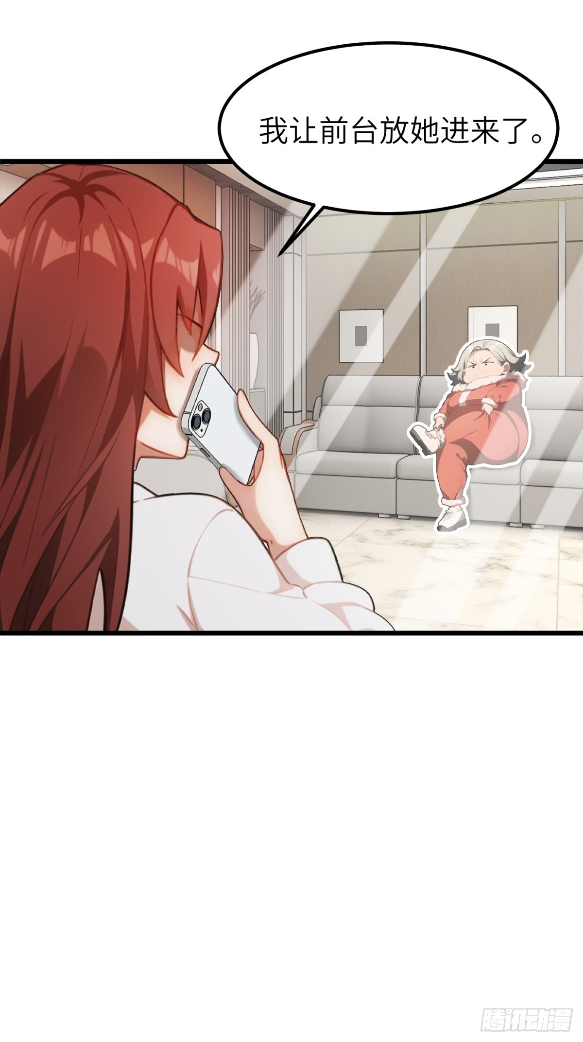 第44话(1/2)-第45话