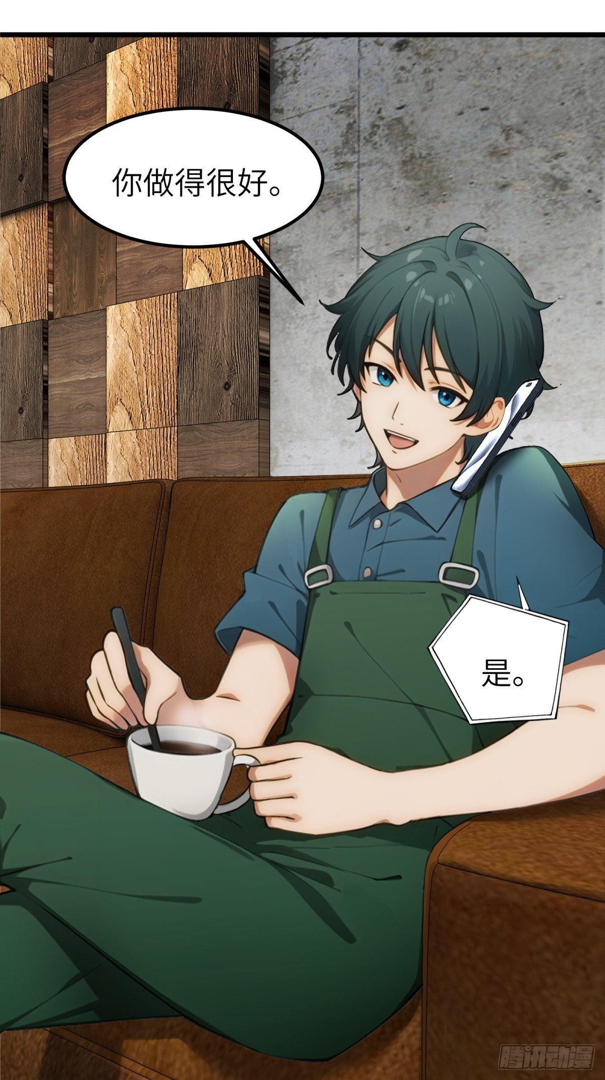 第44话(1/2)-第45话