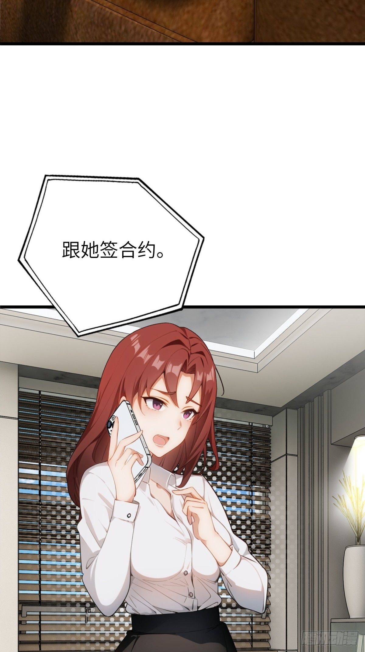 第44话(1/2)-第45话