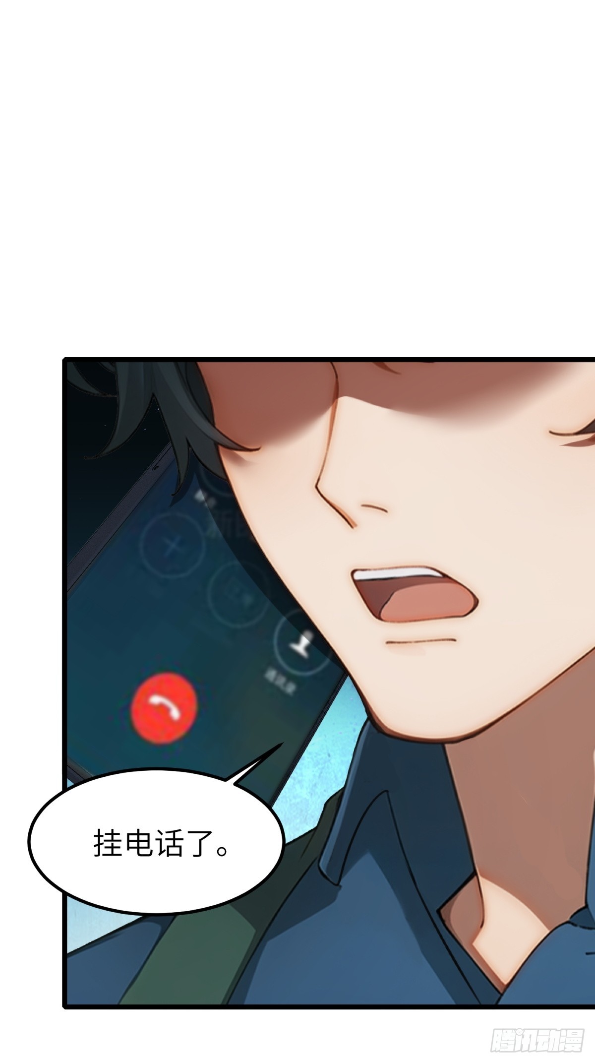 第44话(1/2)-第45话