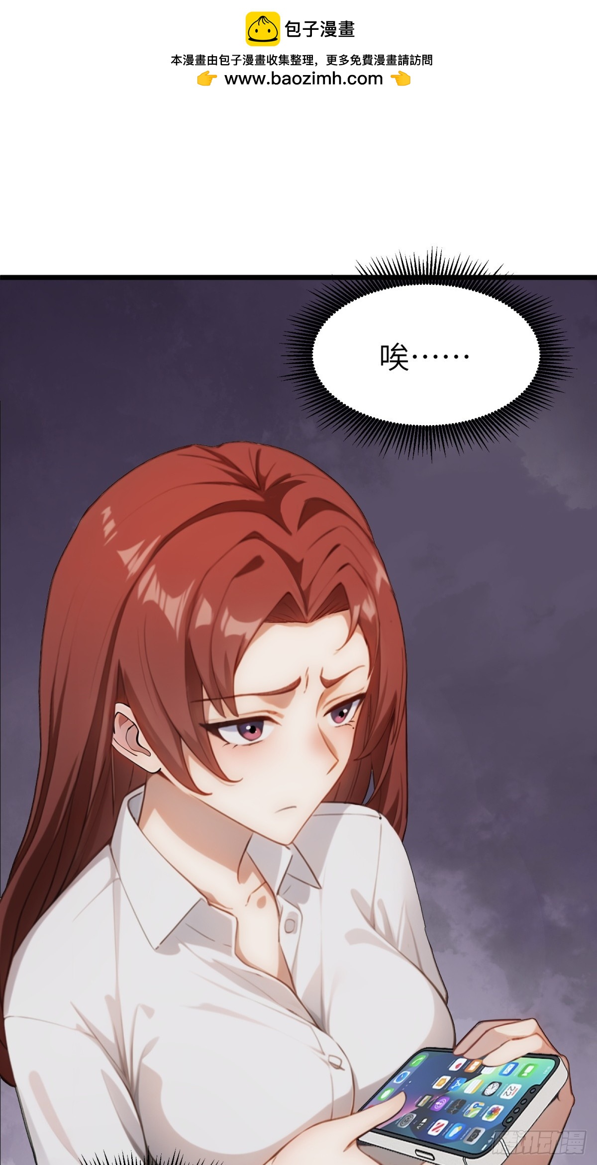 第44话(1/2)-第45话