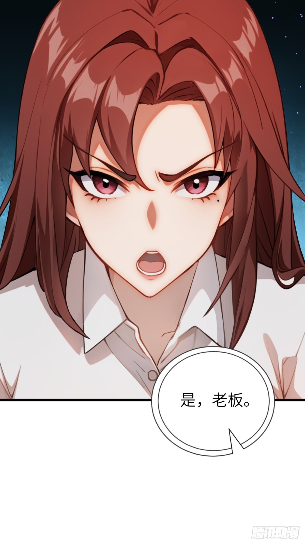 第44话(1/2)-第45话