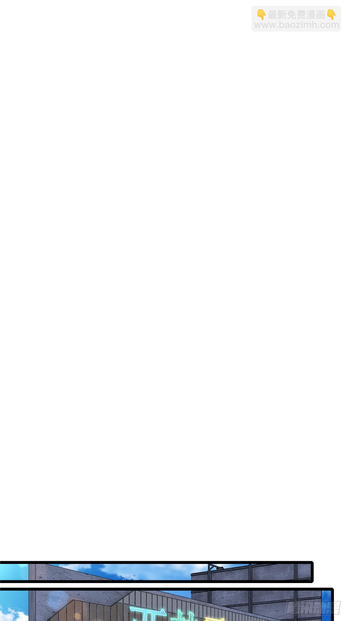 第44话(1/2)-第45话