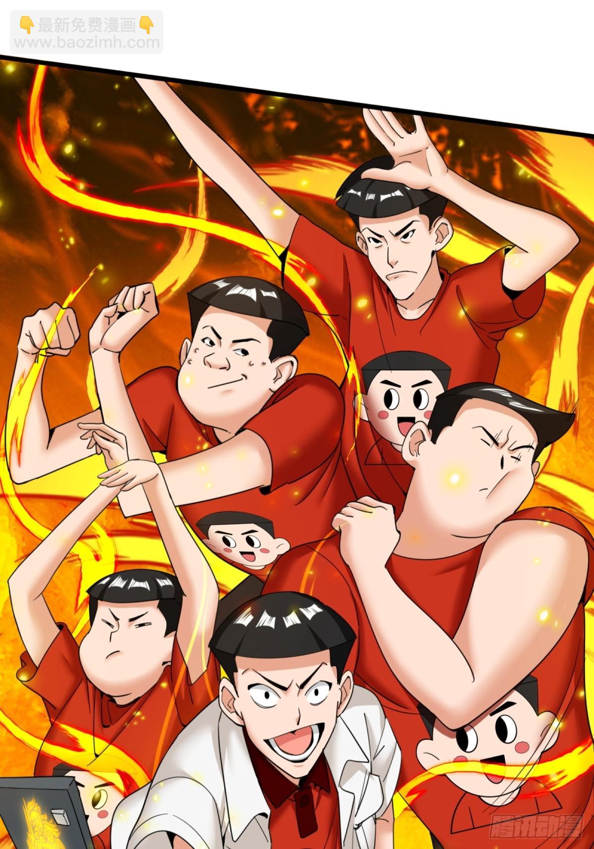 第44话(1/2)-第45话