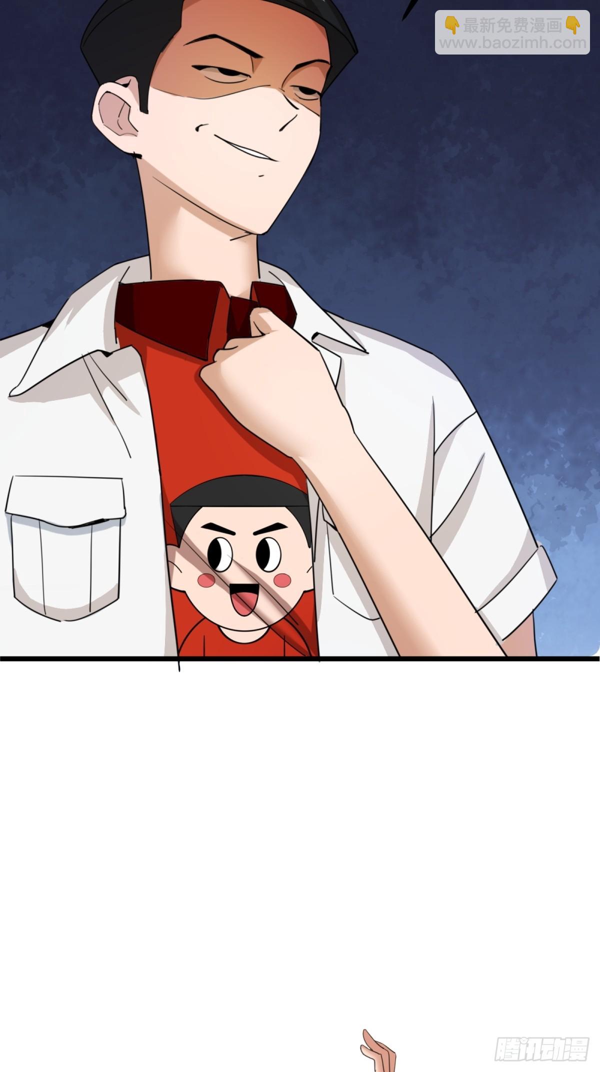 第44话(1/2)-第45话