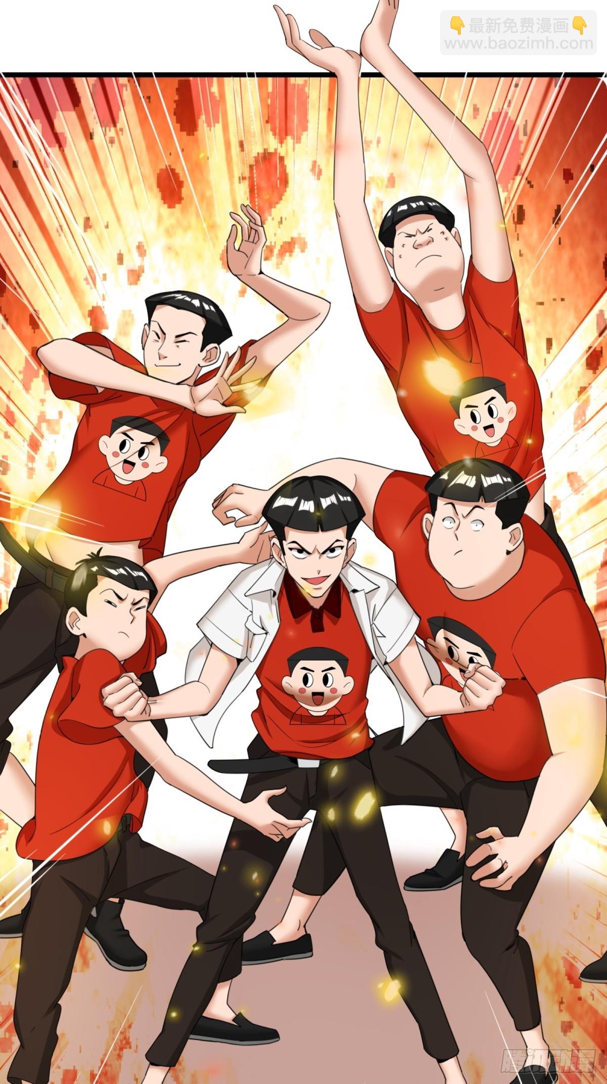 第44话(1/2)-第45话