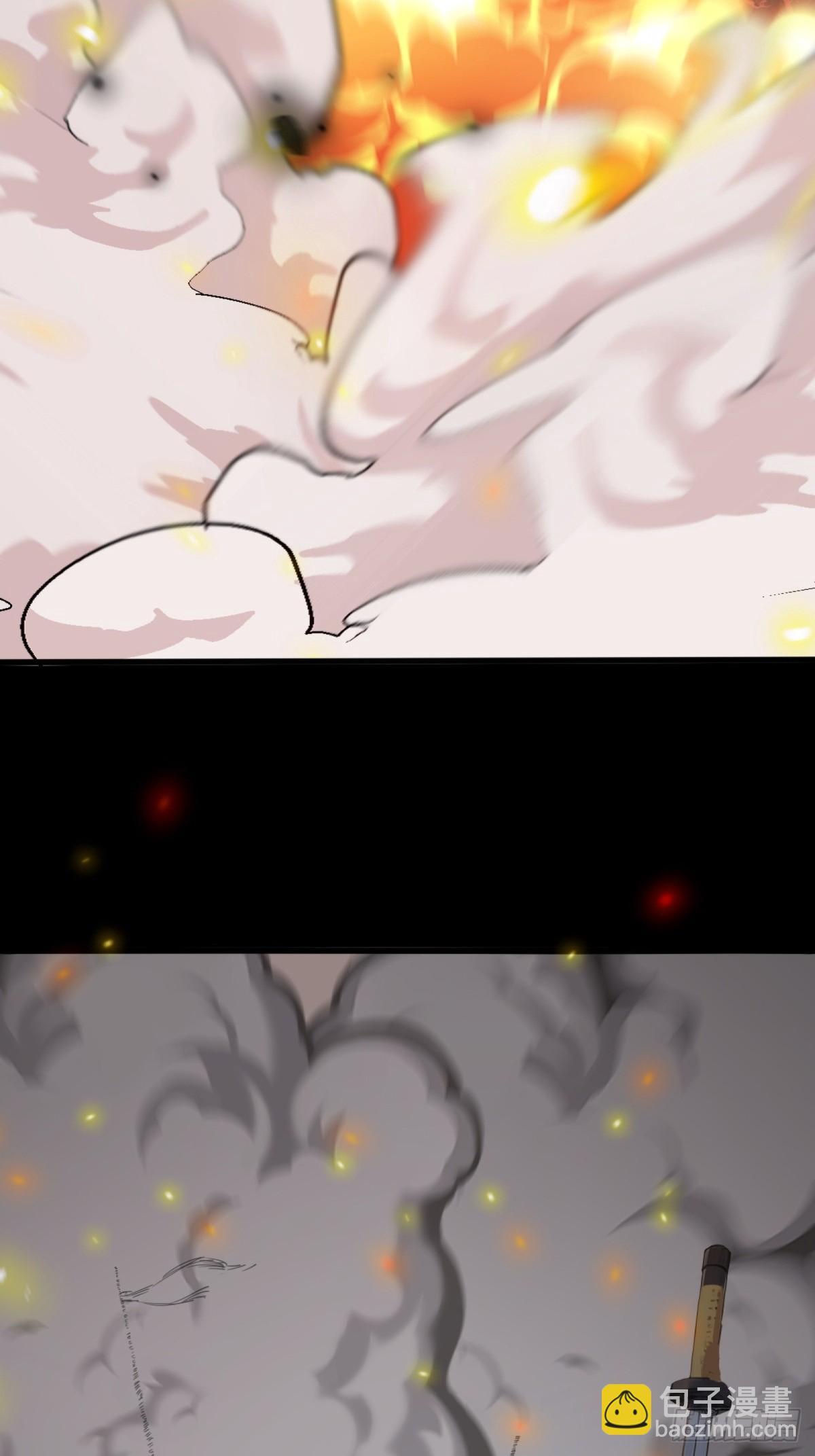 龍婿出逃！落難女帝陪我養豬 - 第4話(1/2) - 1