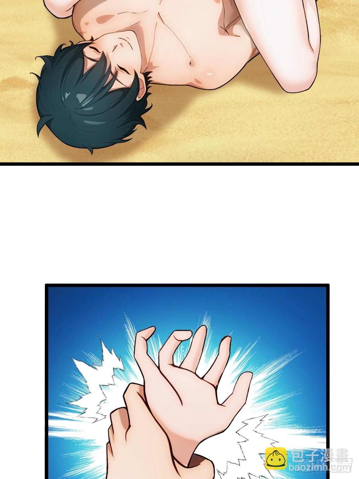 第56话(1/2)-第57话