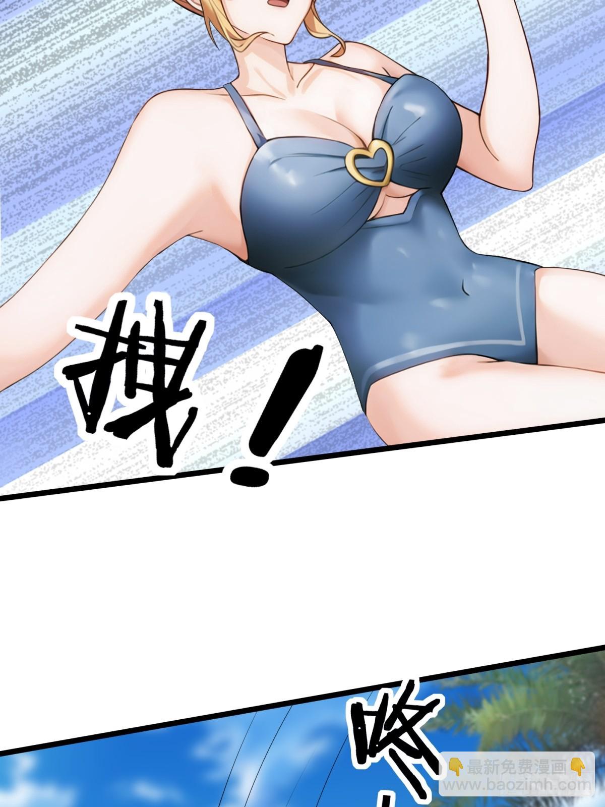 第56话(1/2)-第57话