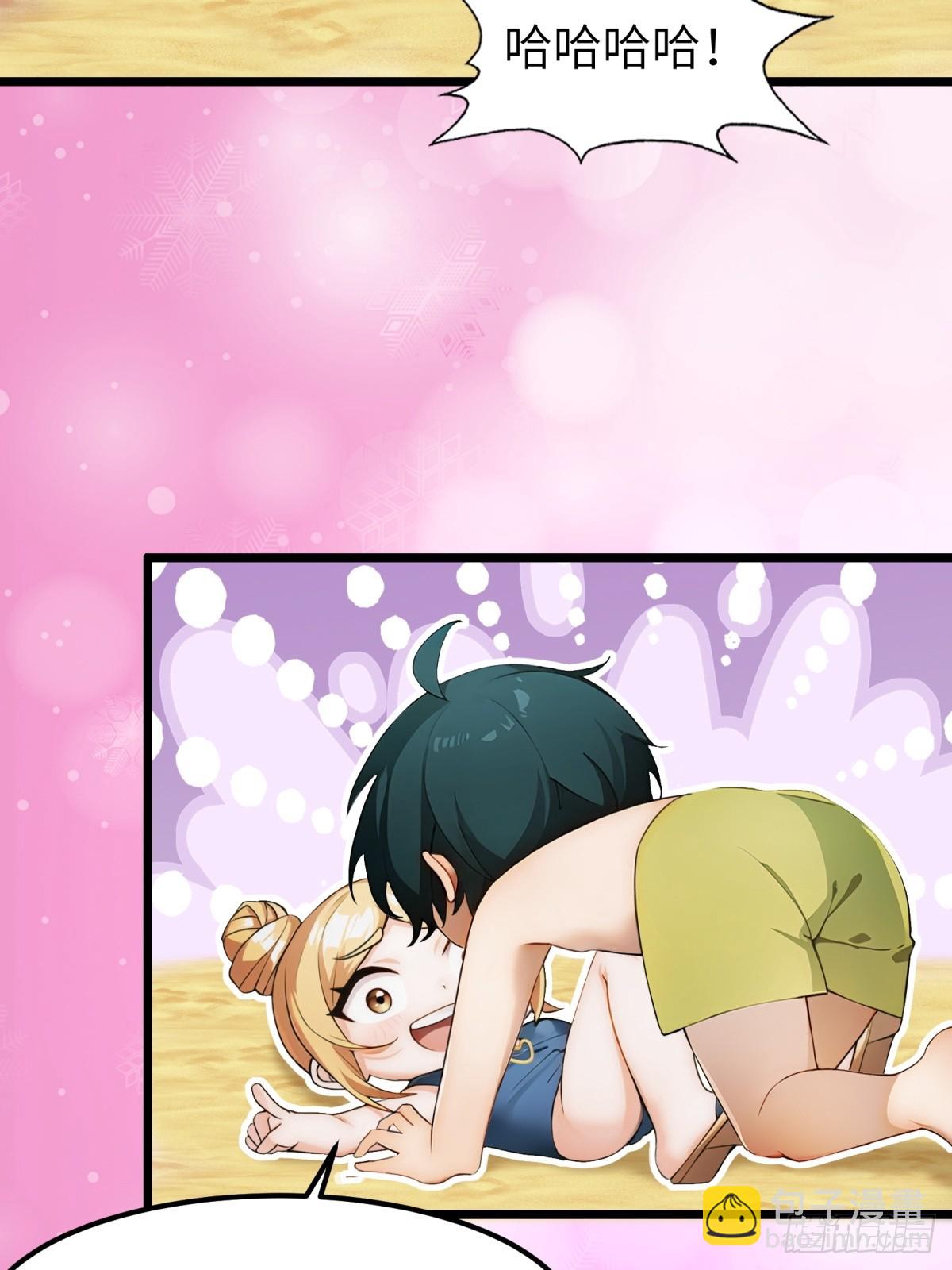 第56话(1/2)-第57话