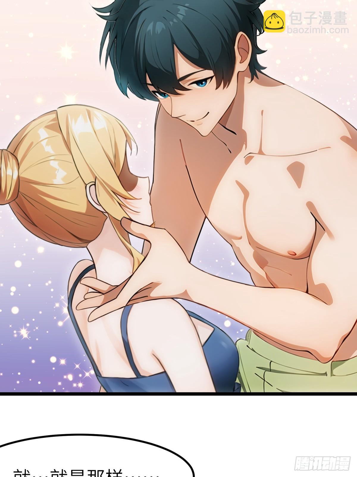 第56话(1/2)-第57话