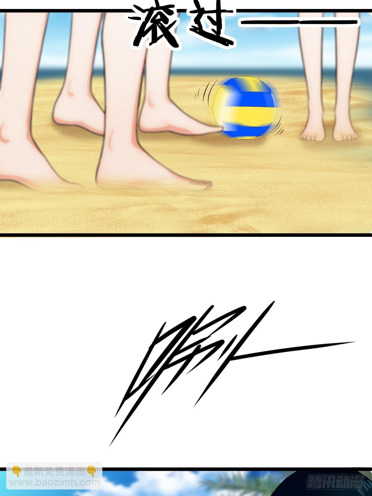 第56话(1/2)-第57话