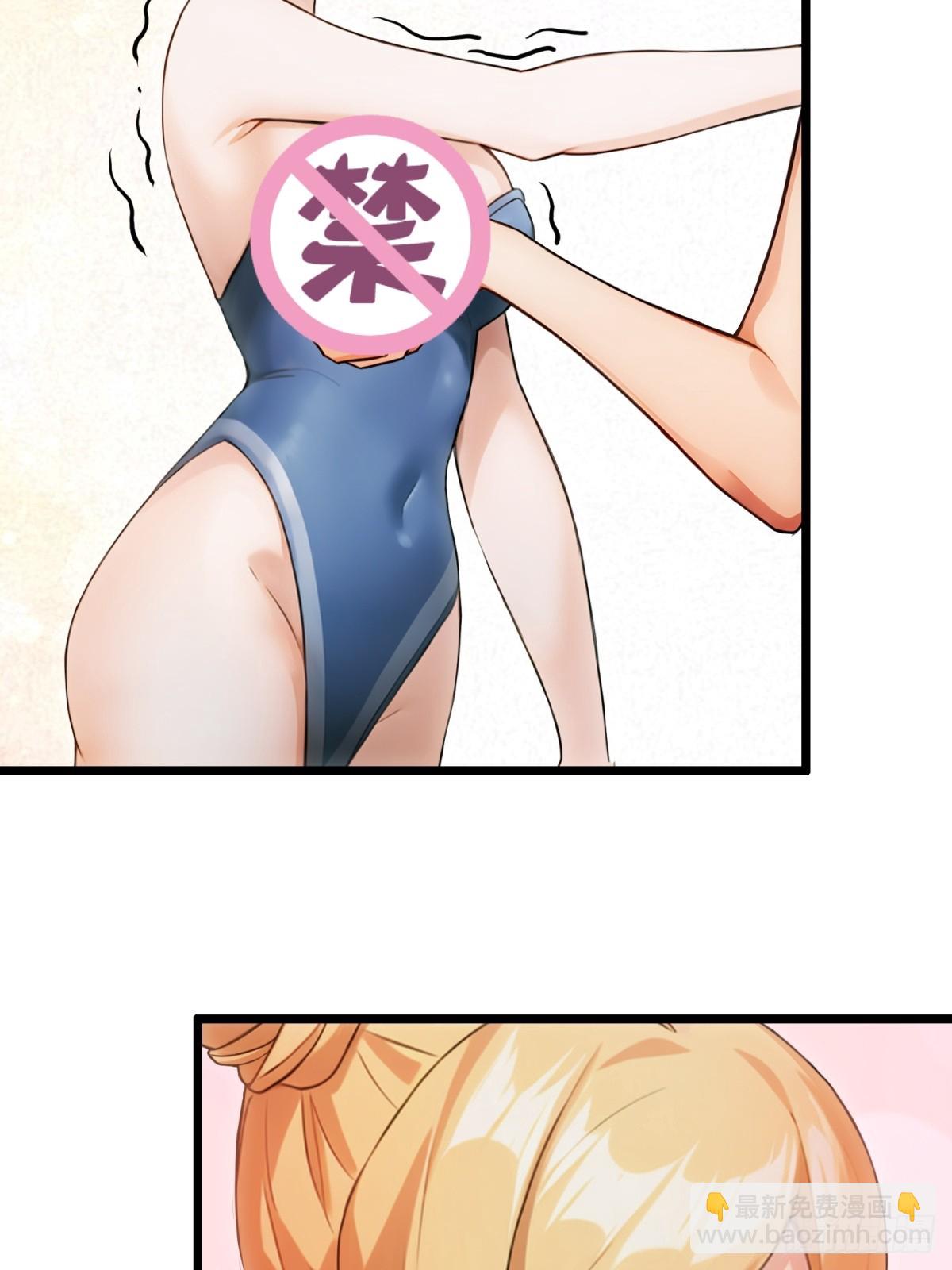 第56话(1/2)-第57话