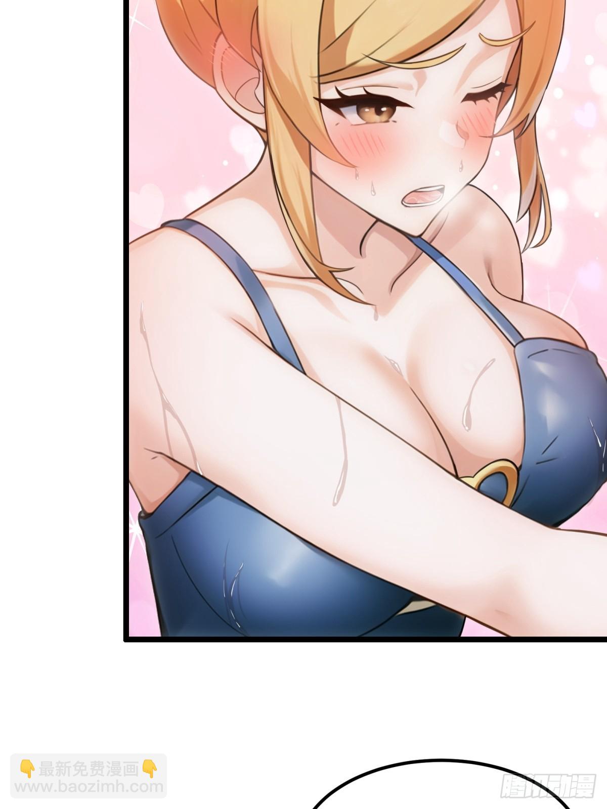 第56话(1/2)-第57话