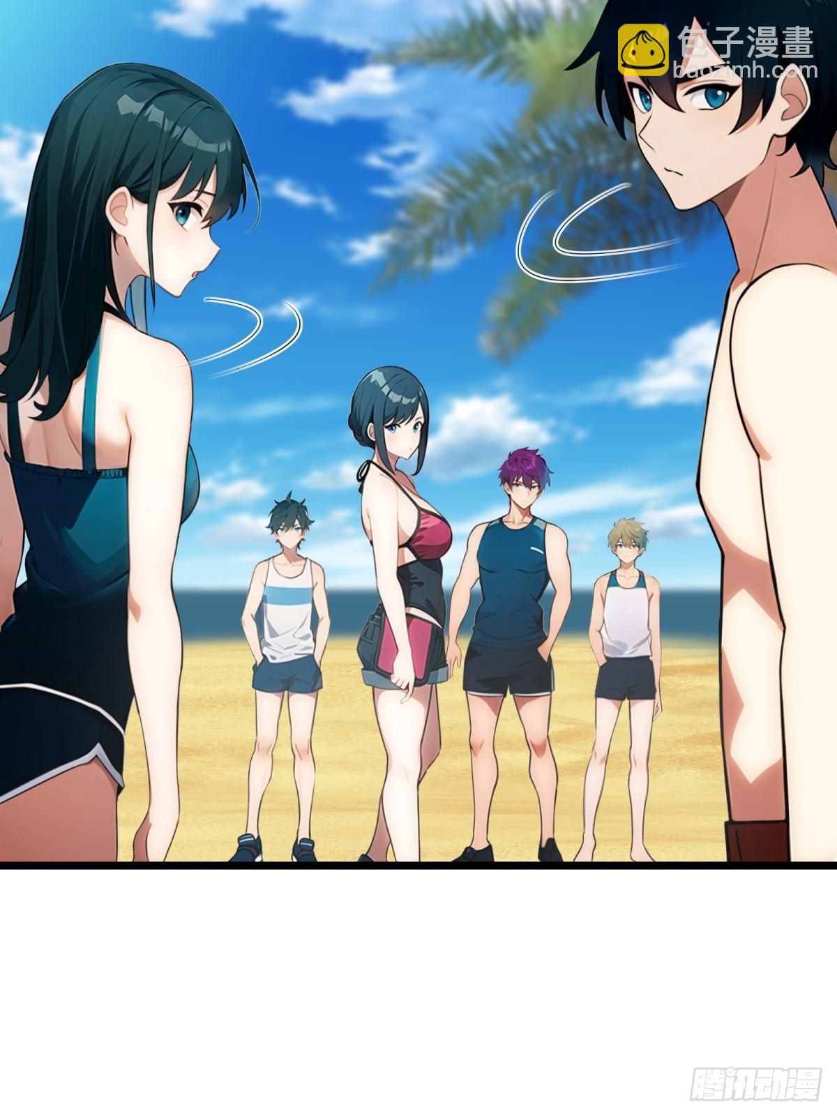 第56话(1/2)-第57话