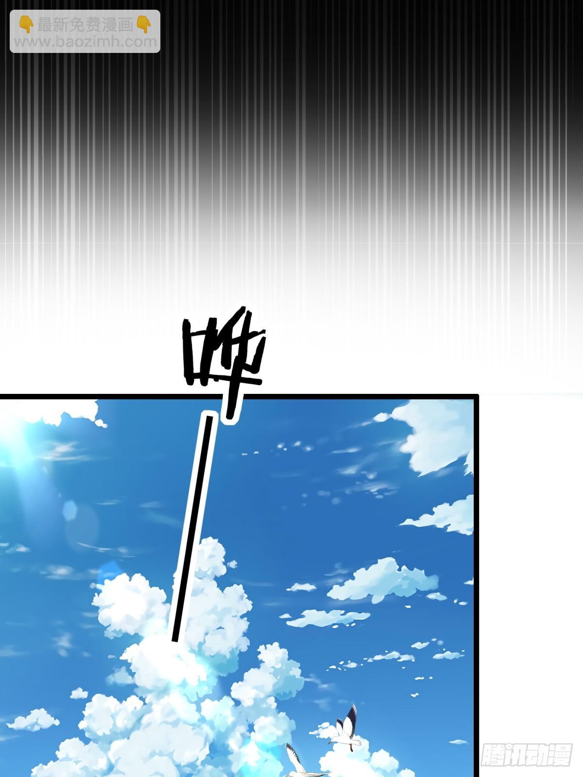 第56话(1/2)-第57话