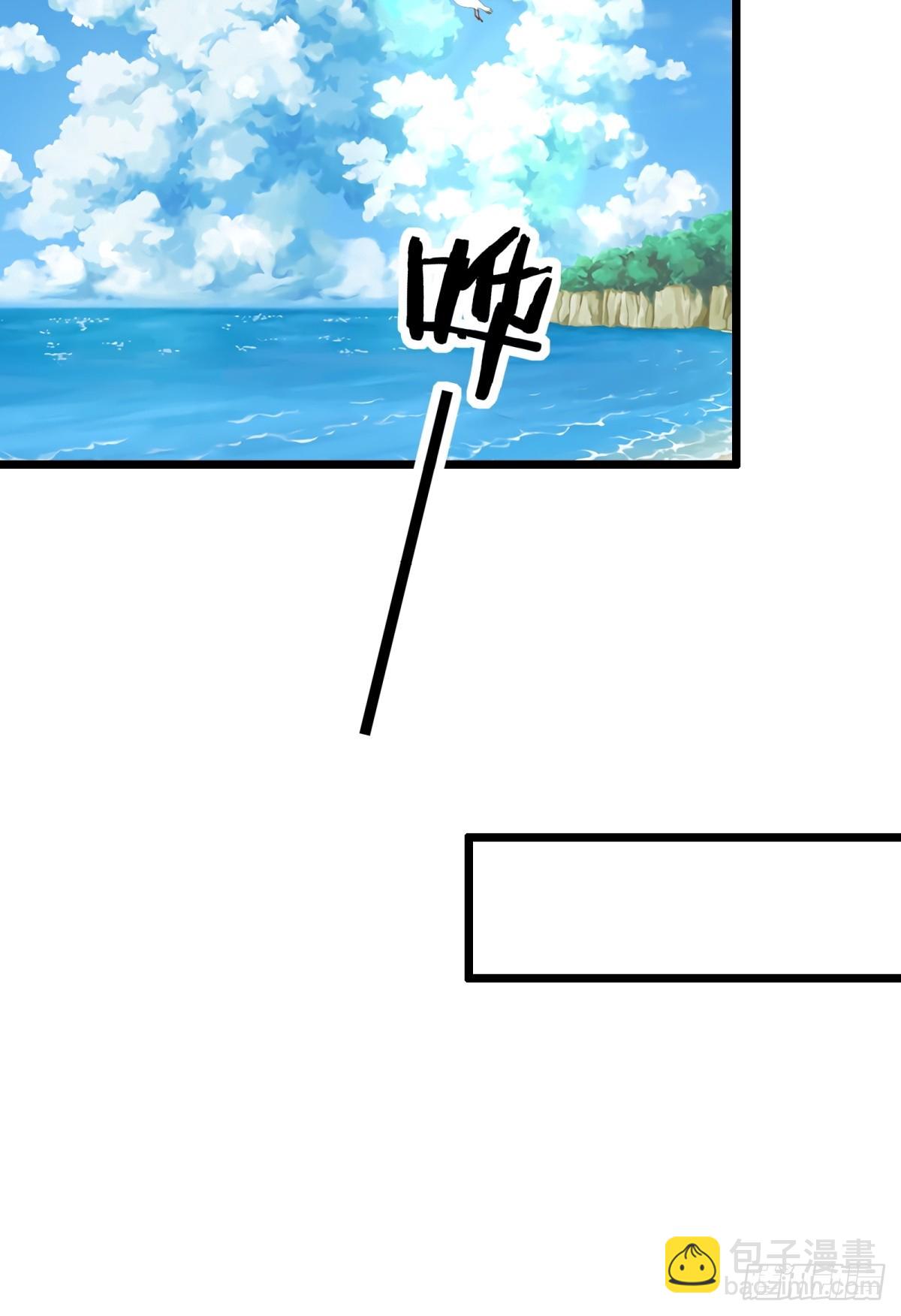 第56话(1/2)-第57话