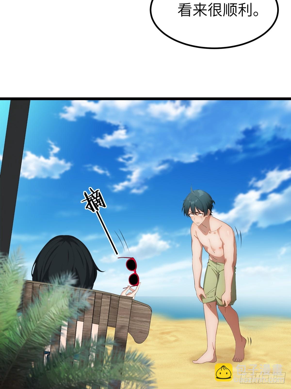 第56话(1/2)-第57话