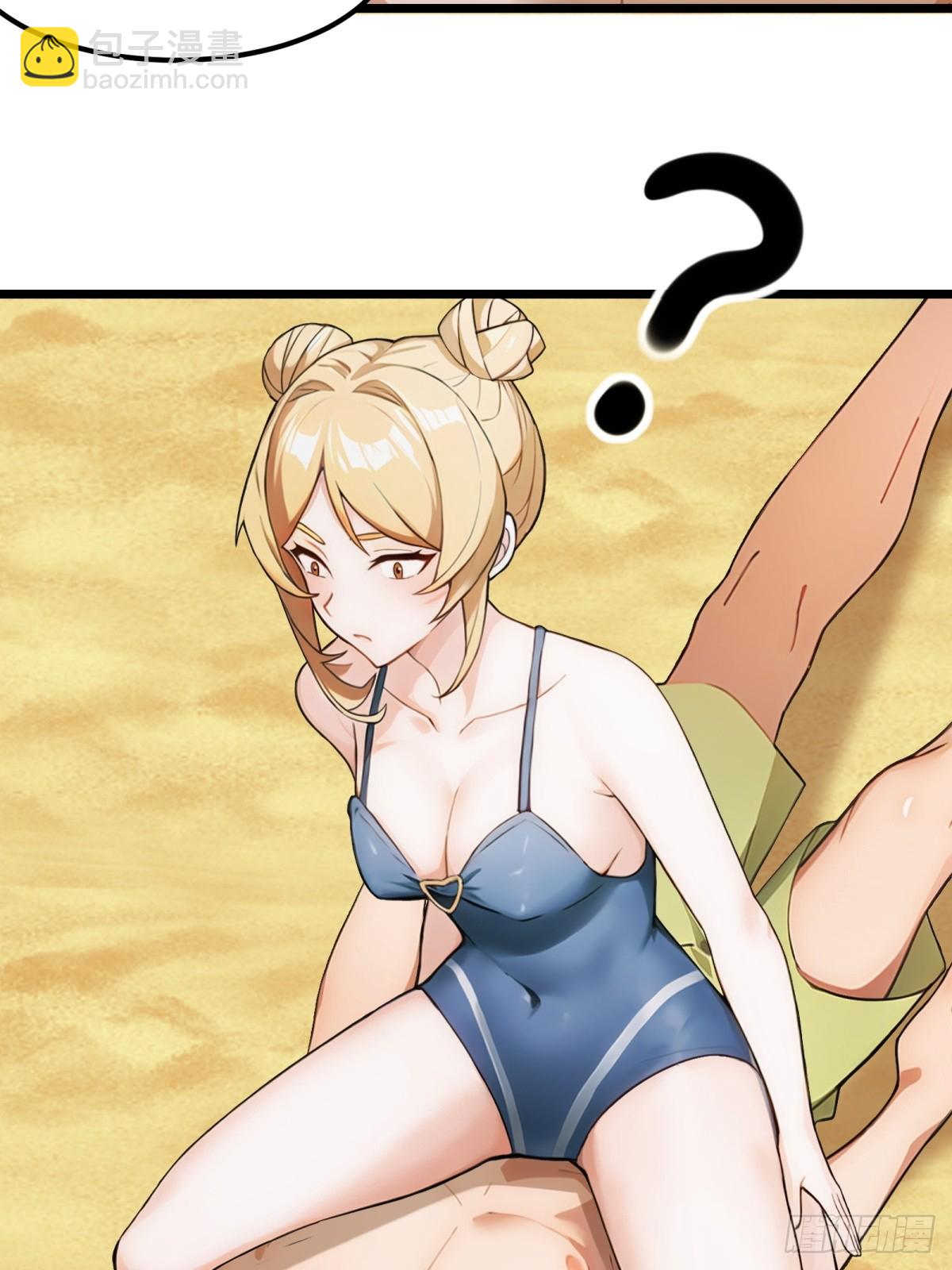 第56话(1/2)-第57话