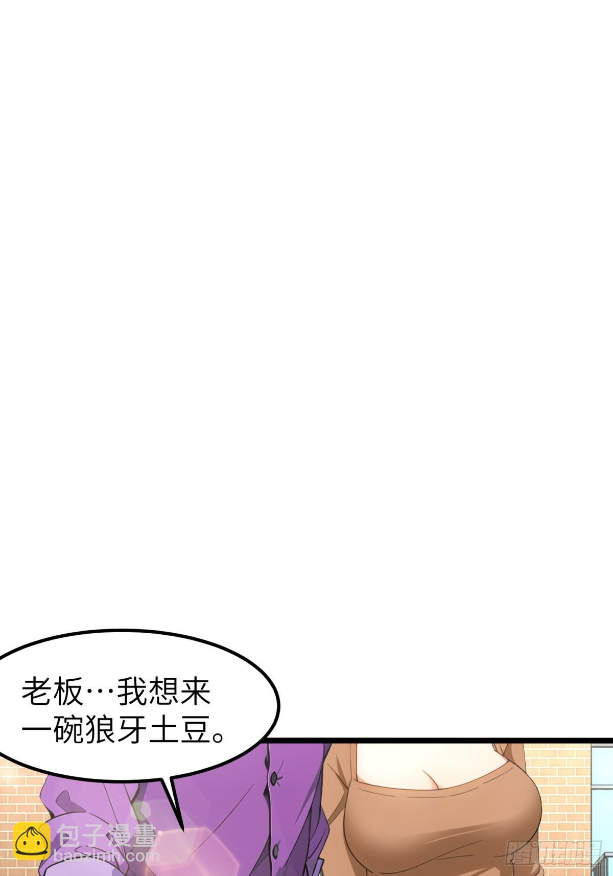 第60话(1/2)-第61话