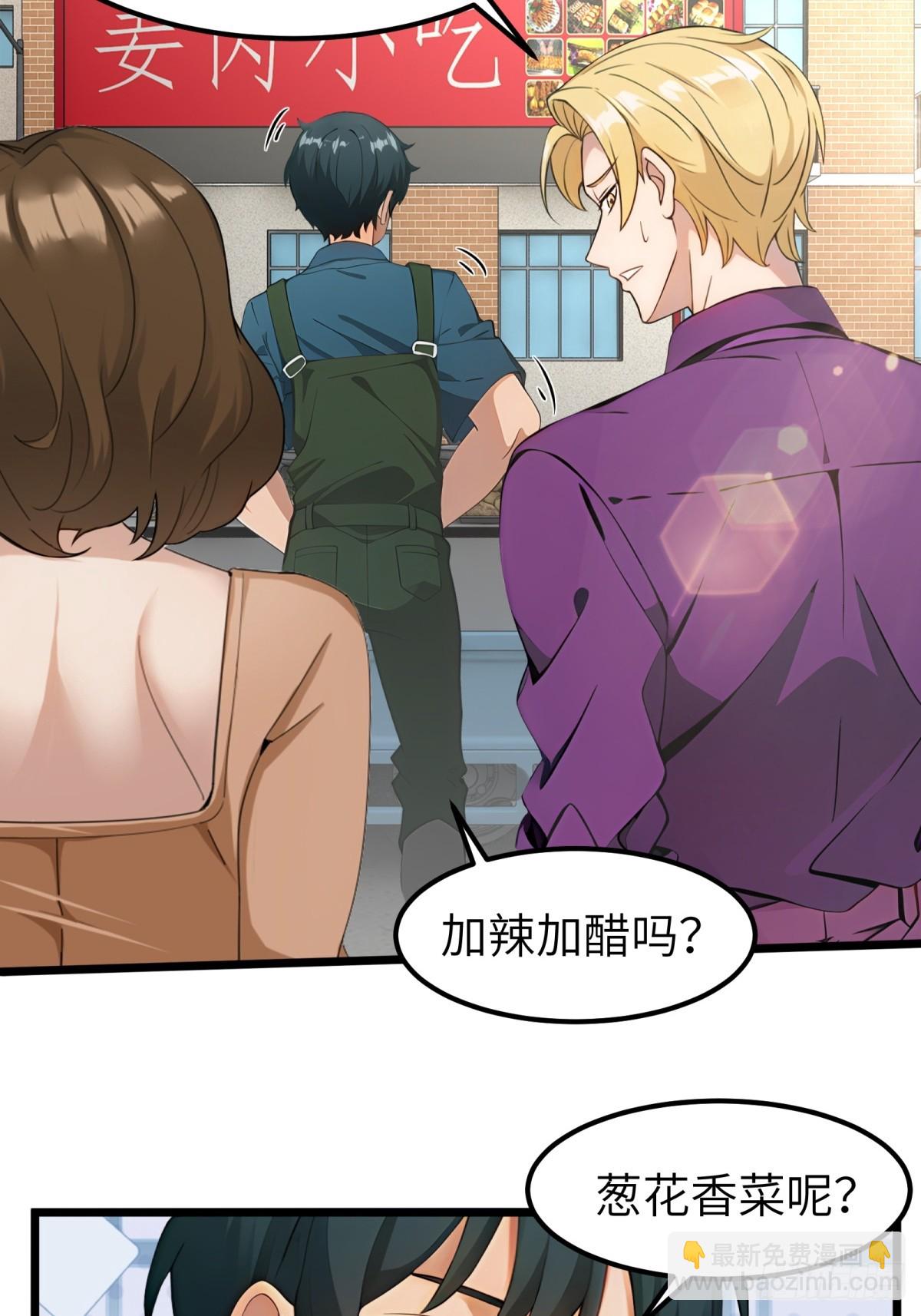 第60话(1/2)-第61话