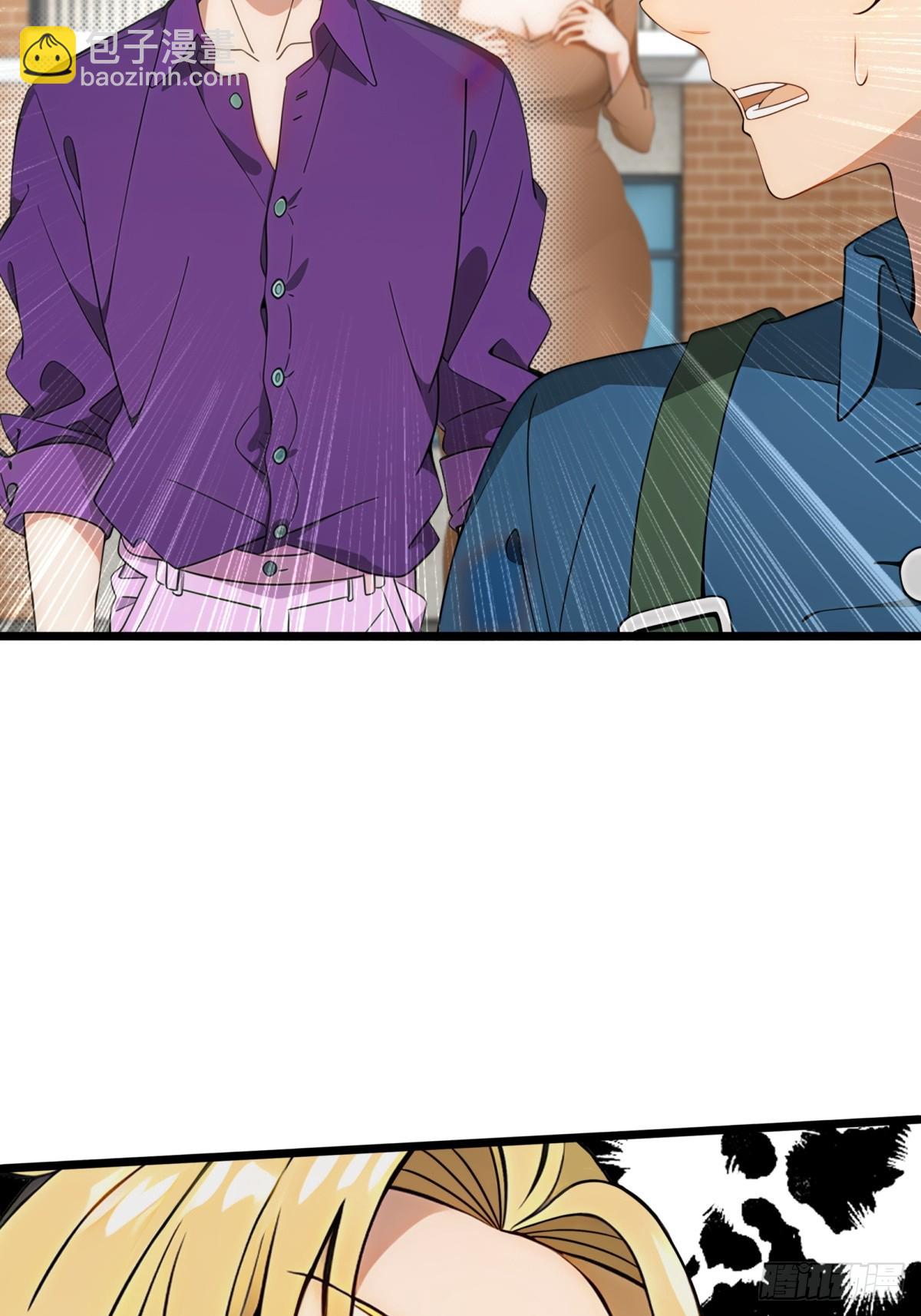 第60话(1/2)-第61话