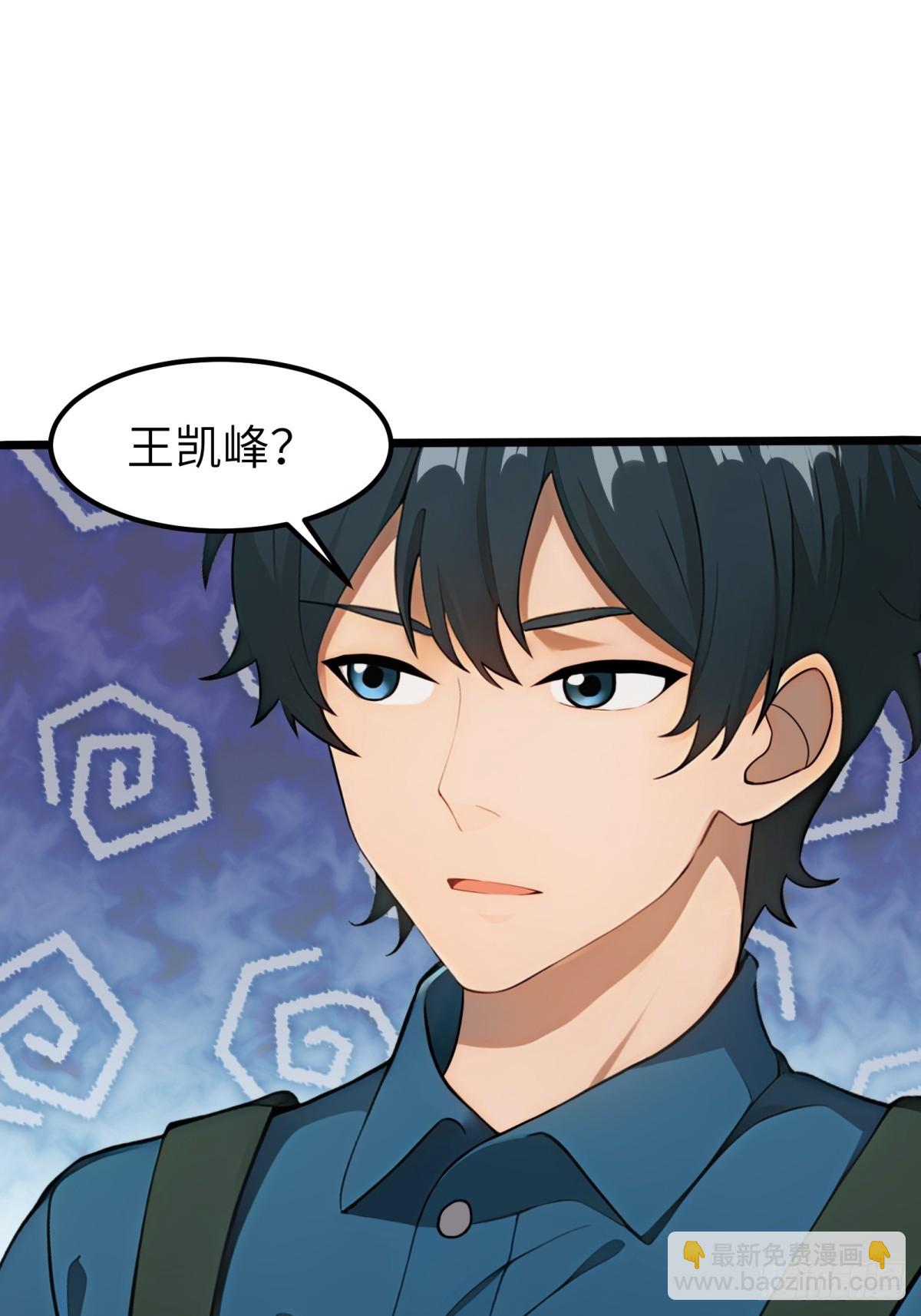 第60话(1/2)-第61话