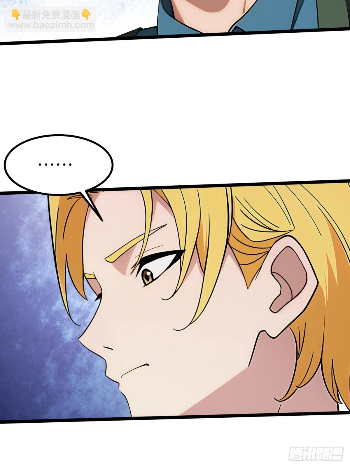 第60话(1/2)-第61话