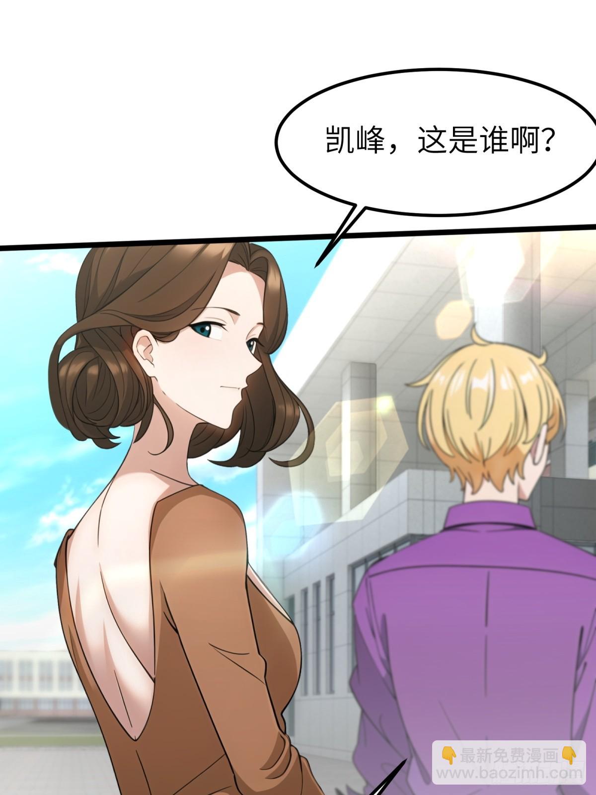 第60话(1/2)-第61话