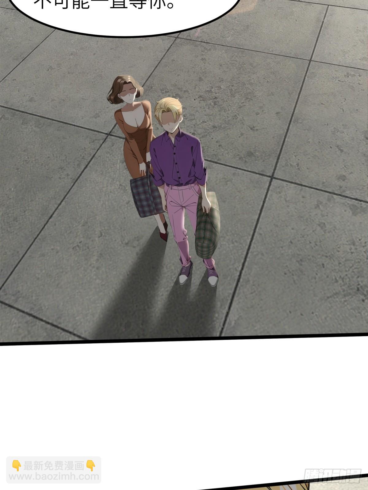 第60话(1/2)-第61话