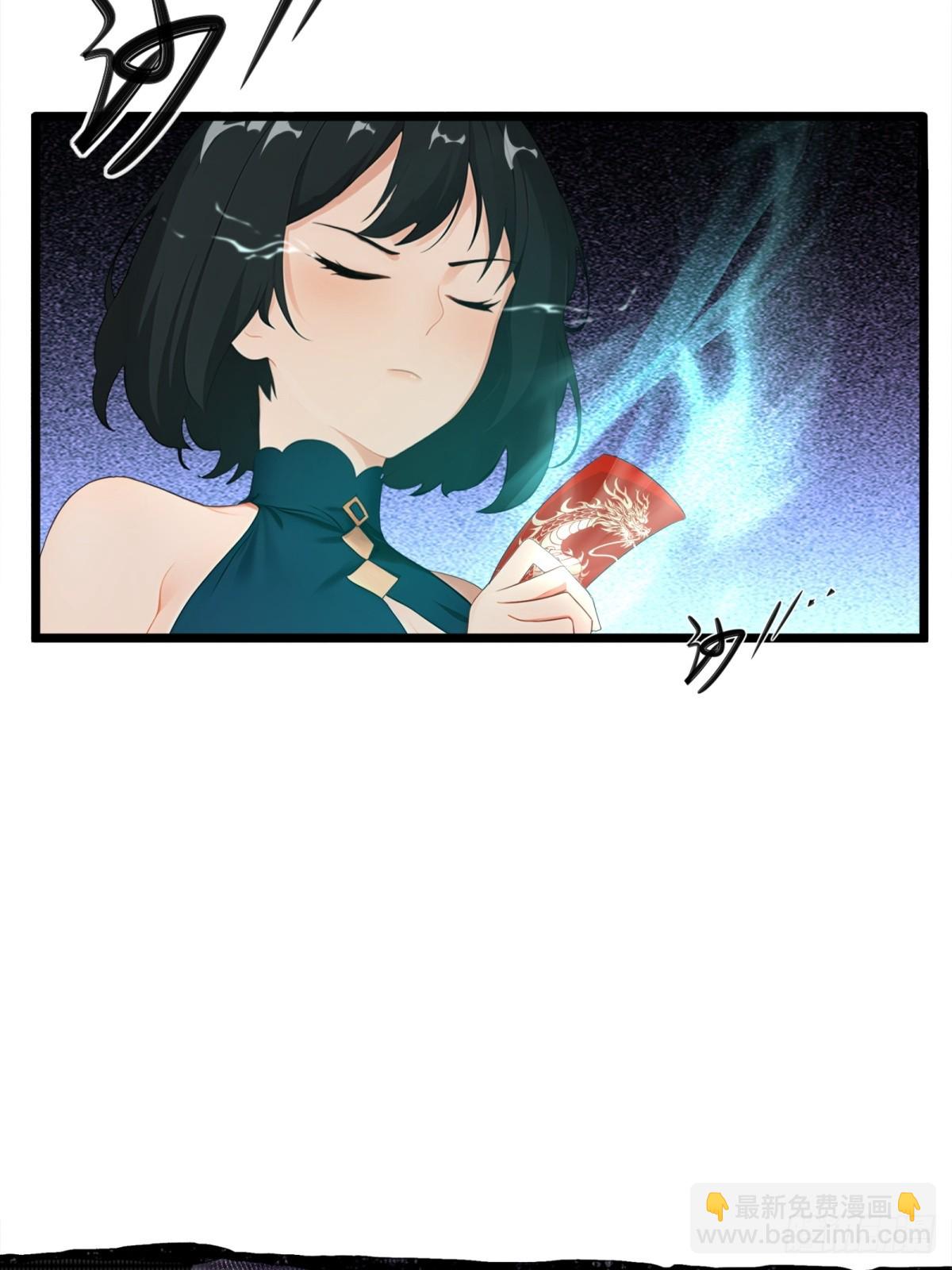 第60话(1/2)-第61话