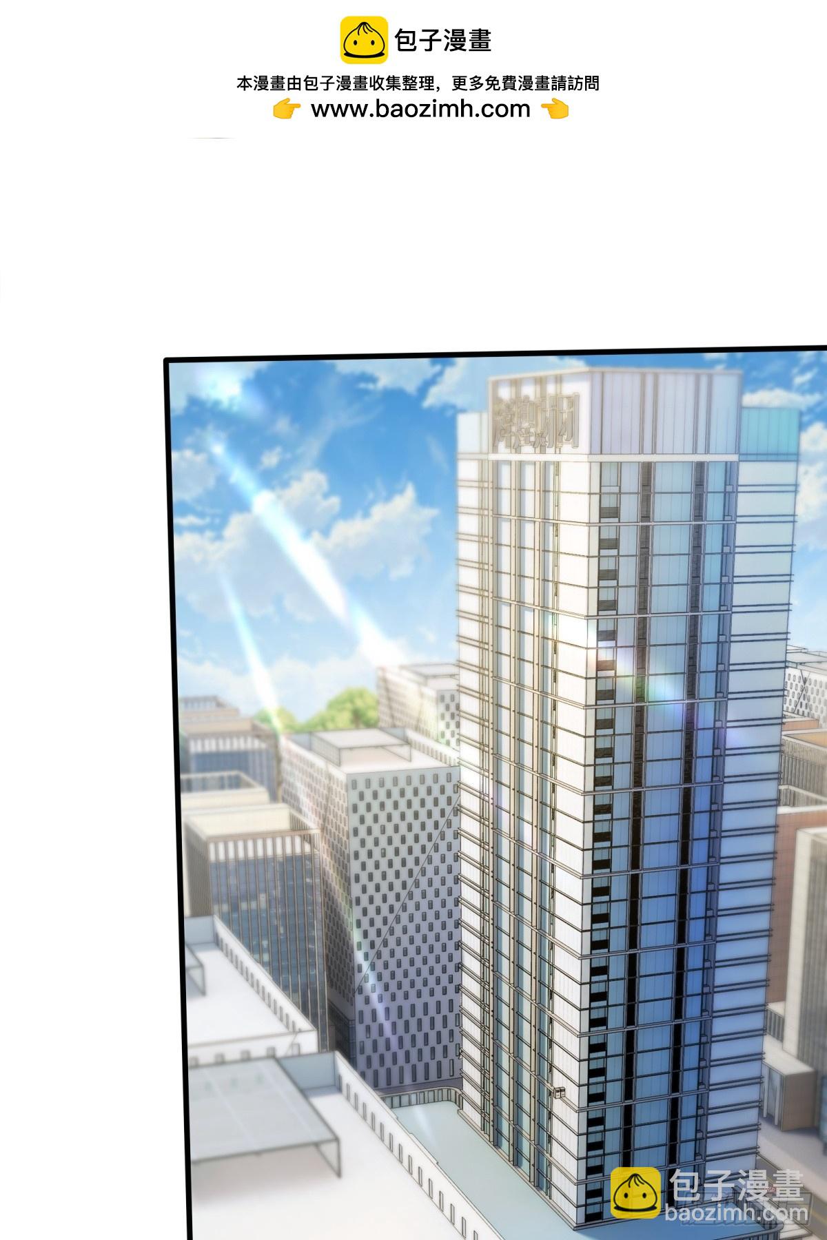 第62话(1/2)-第63话