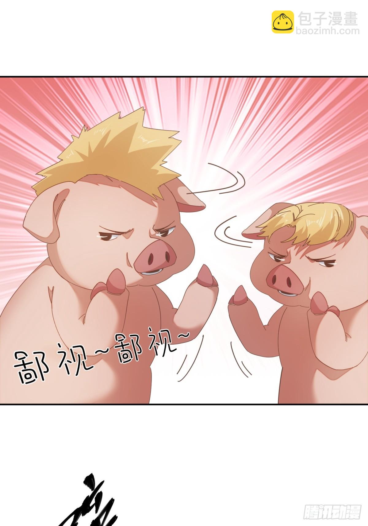 第62话(1/2)-第63话