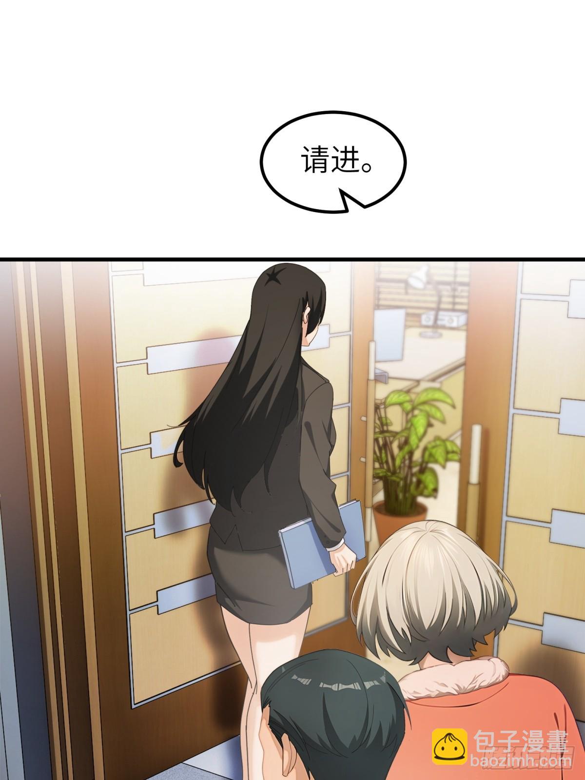 第62话(1/2)-第63话