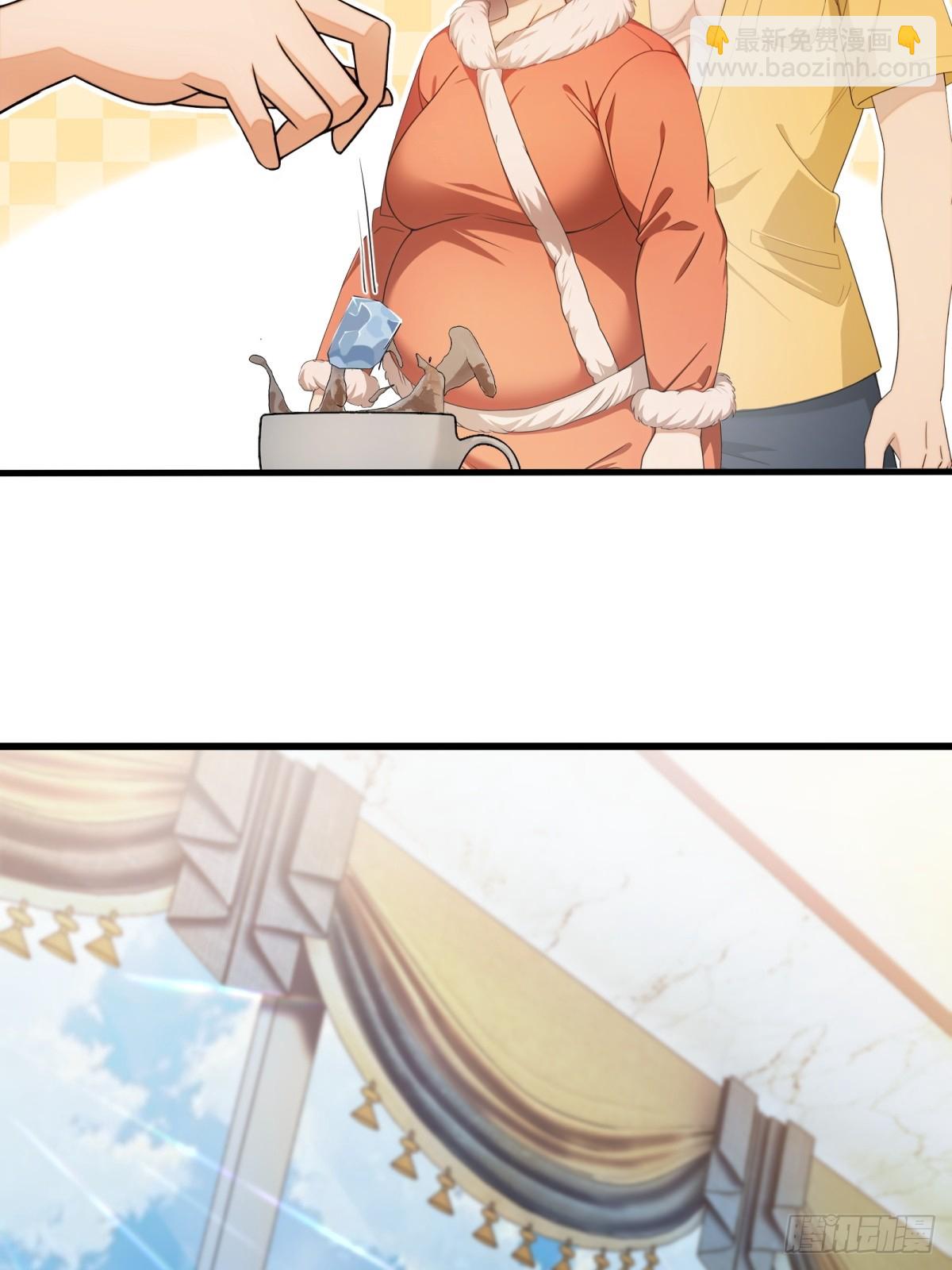 第62话(1/2)-第63话