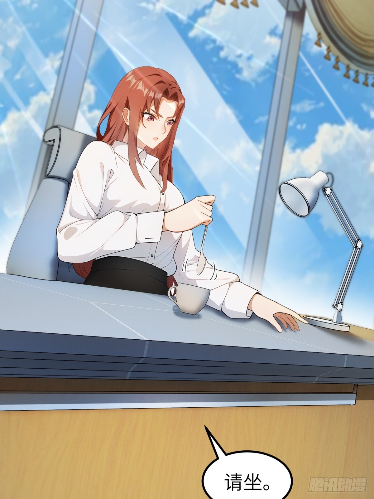 第62话(1/2)-第63话