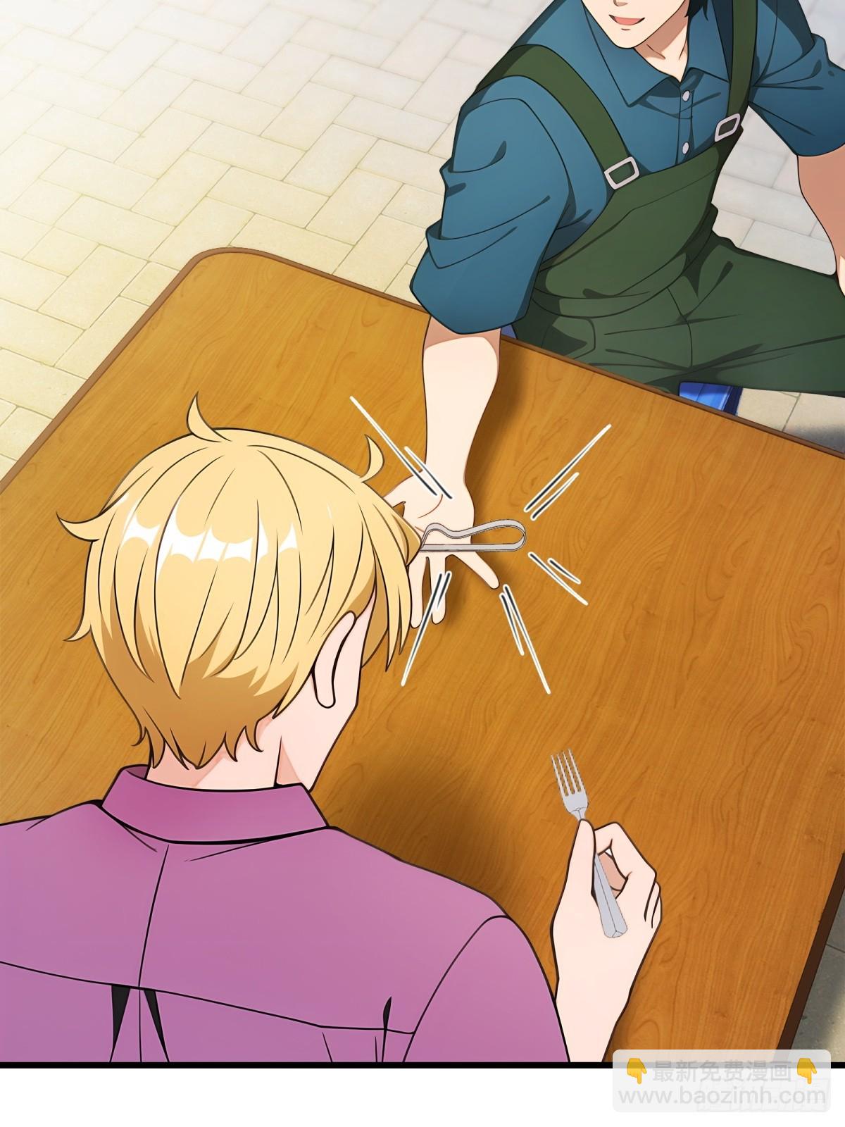 第64话(1/2)-第65话