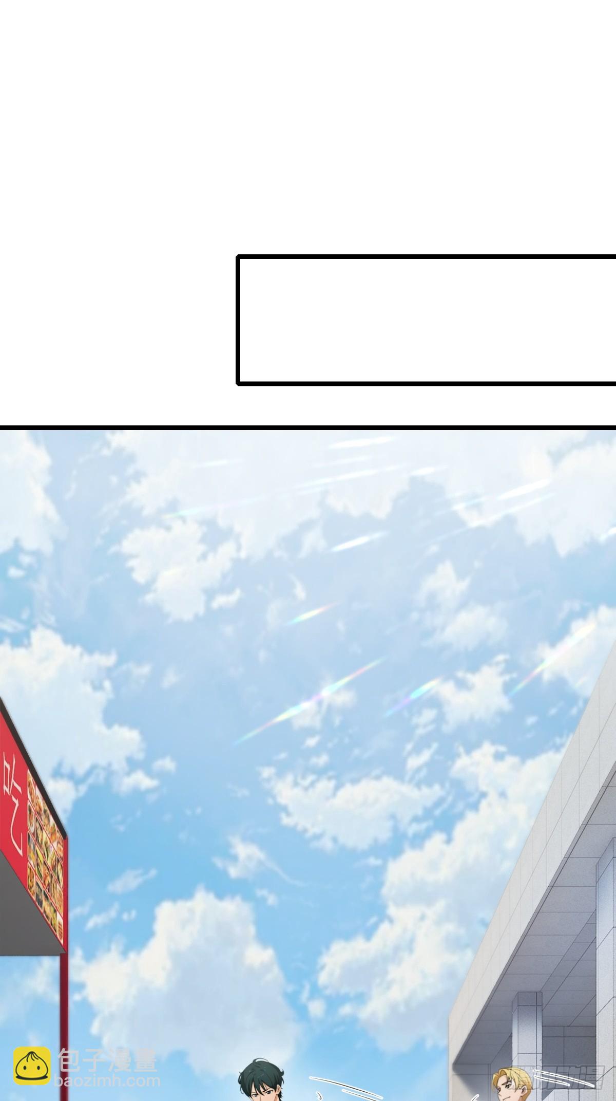 第64话(1/2)-第65话