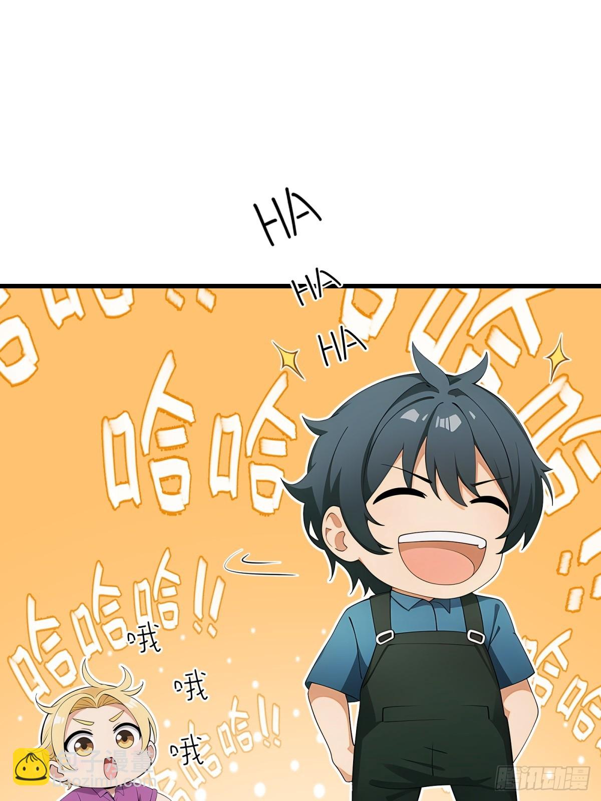 第64话(1/2)-第65话