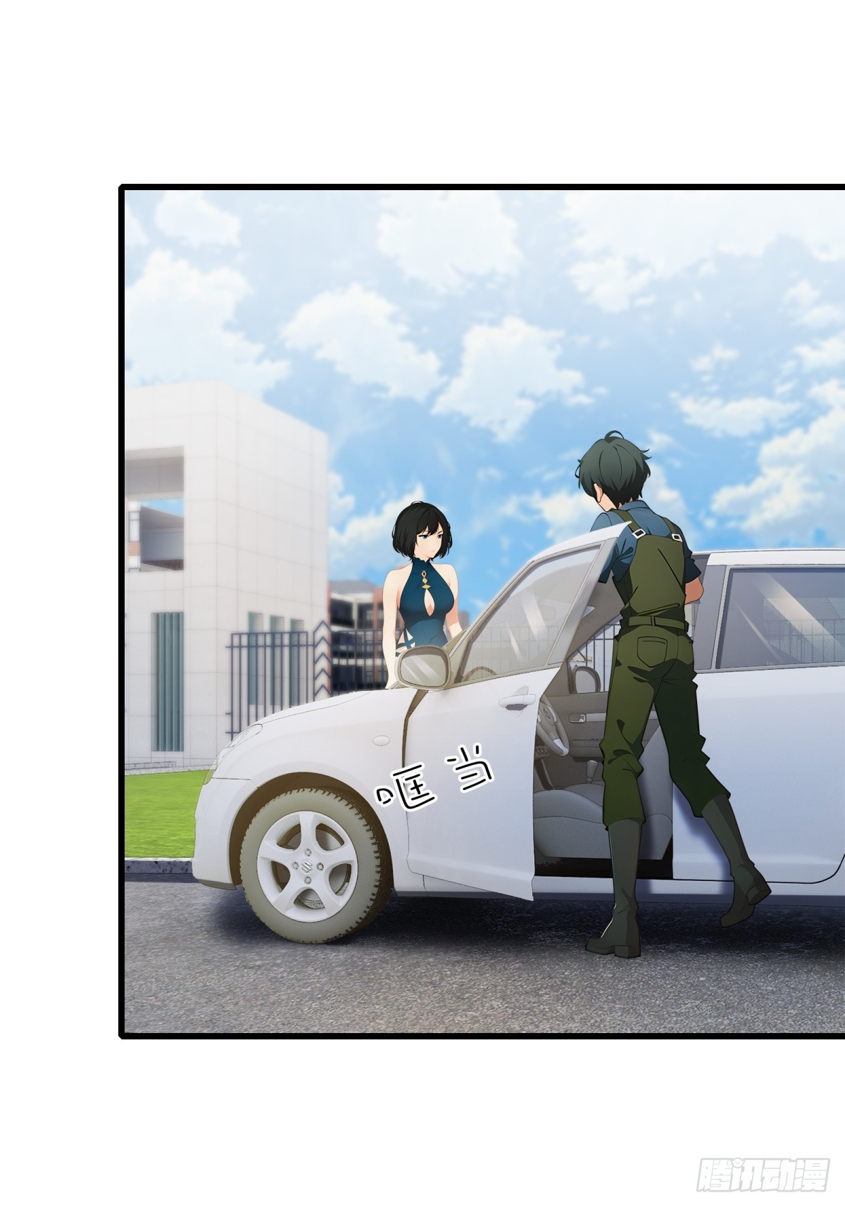 第64话(1/2)-第65话