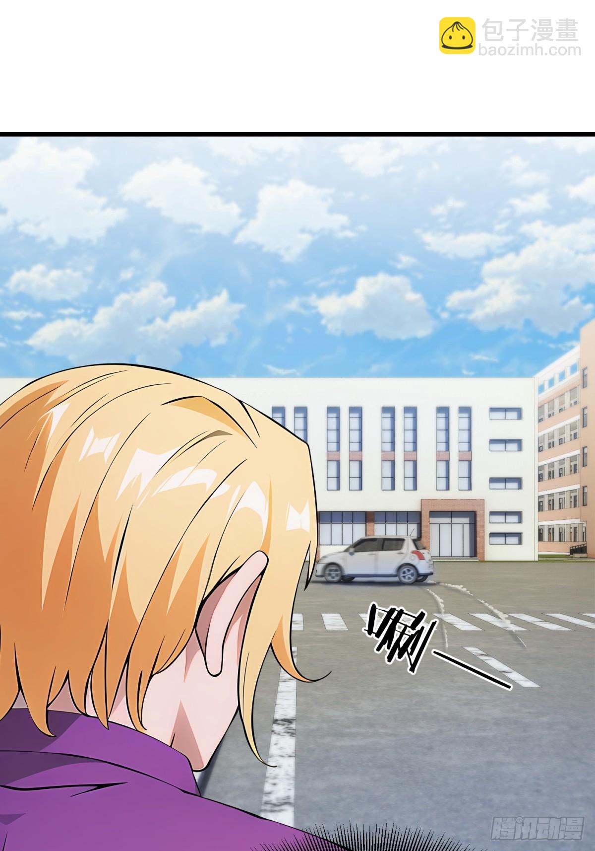 第64话(1/2)-第65话