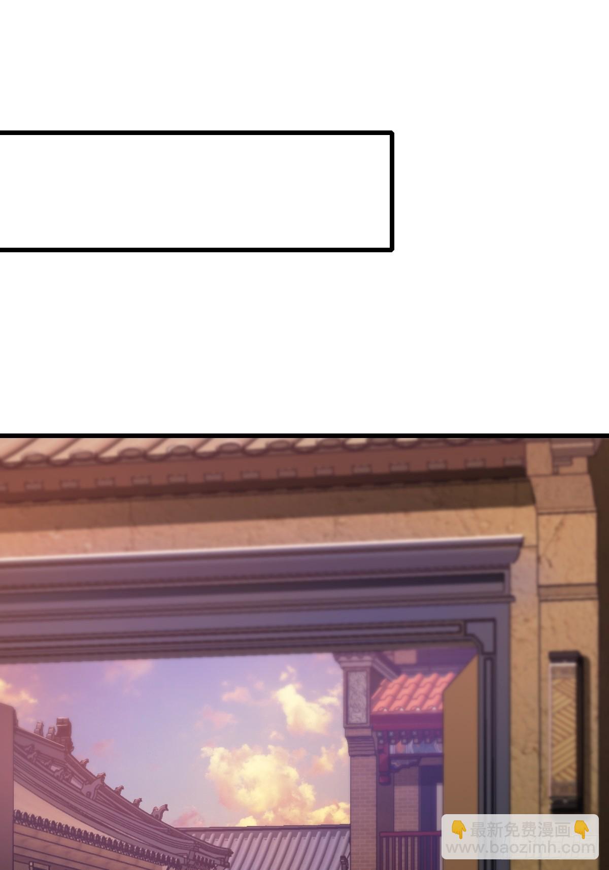 第64话(1/2)-第65话