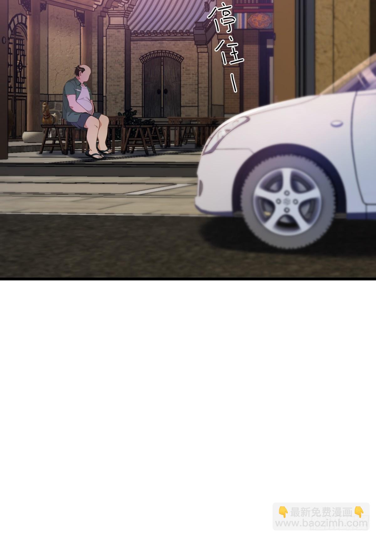 第64话(1/2)-第65话