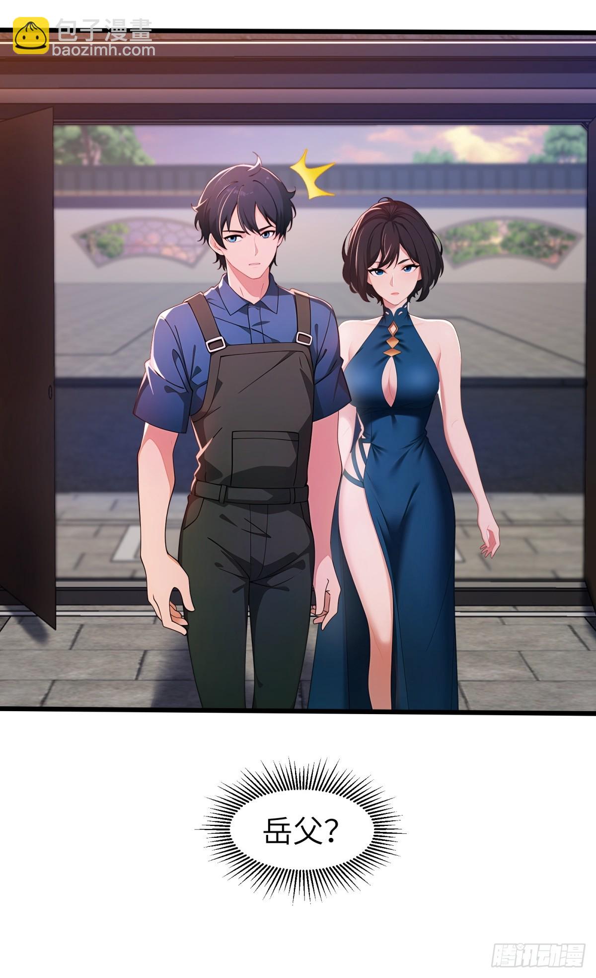 第64话(1/2)-第65话